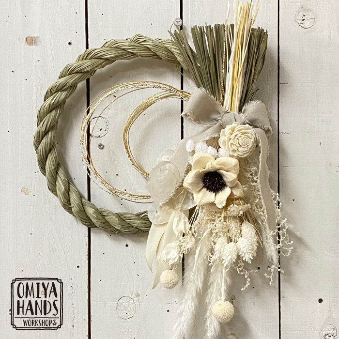 ハンズ大宮店 【大宮店】スワッグになるお正月しめ縄飾り (2024/12/28