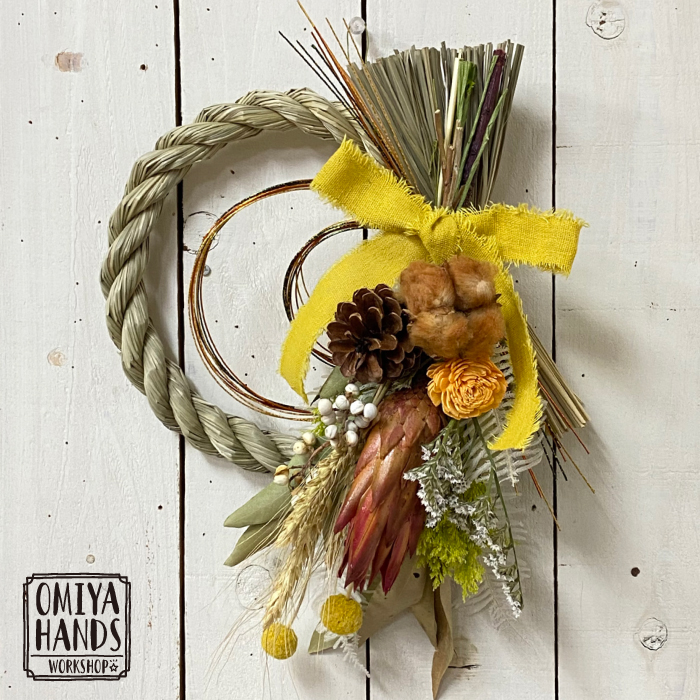 ハンズ大宮店 【大宮店】スワッグになるお正月しめ縄飾り (2024/12/28