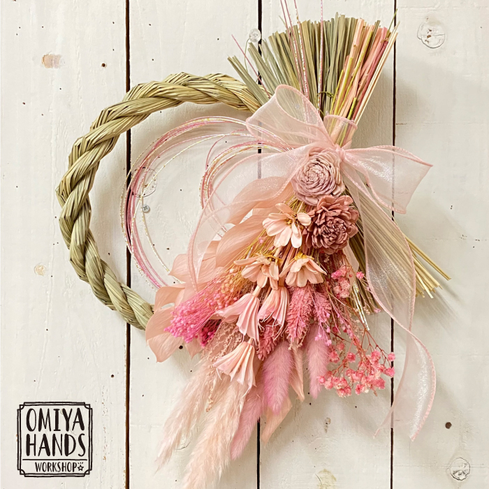 ハンズ大宮店 【大宮店】スワッグになるお正月しめ縄飾り (2024/12/28