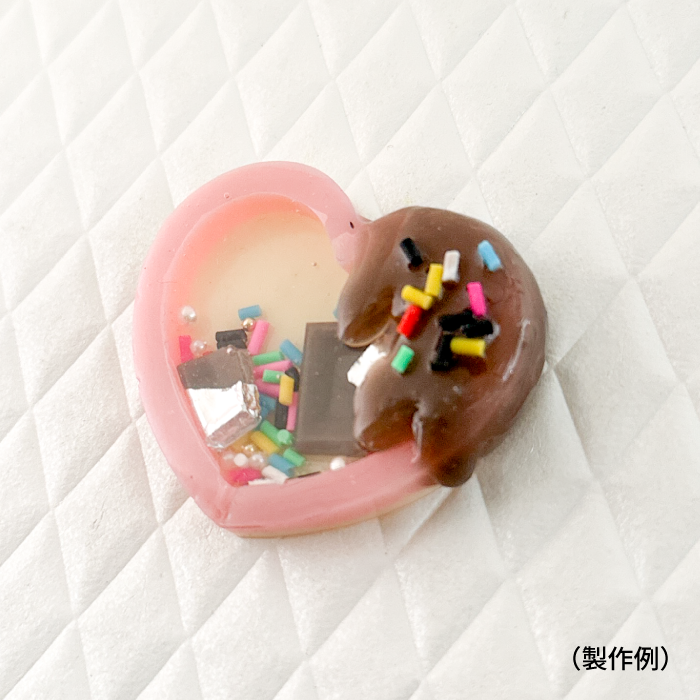 ハンズ新宿店 【新宿店】チョコレートのシャカシャカレジン (2025/2/13