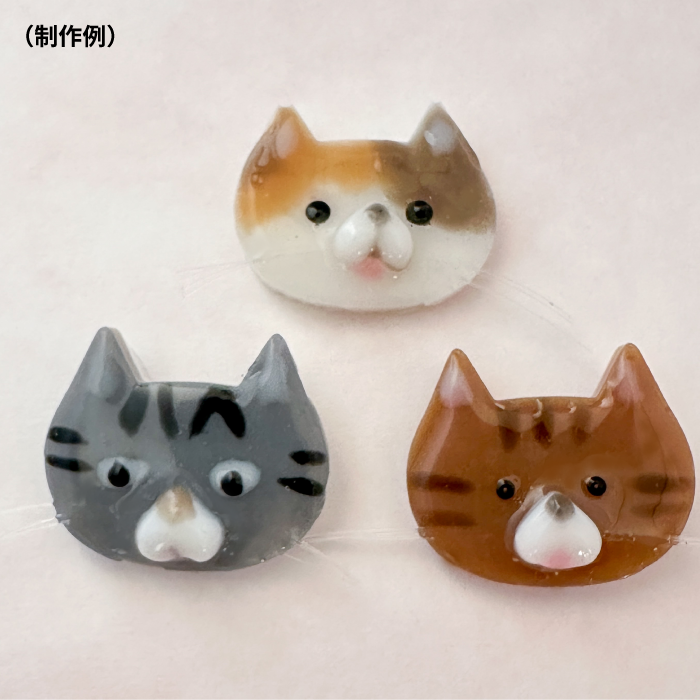 ハンズ新宿店 【新宿店】レジンでつくるネコのチャーム 肉球付き