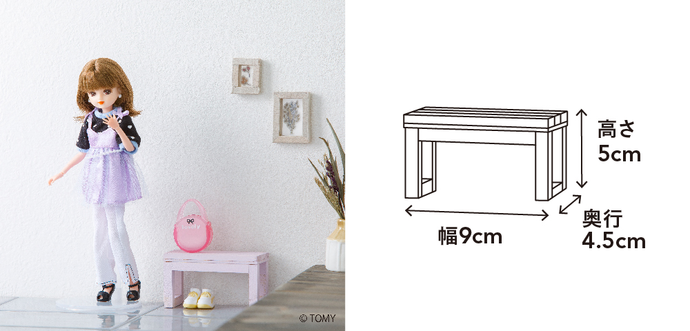 ハンズ新宿店 【新宿店】DIYで楽しむリカちゃんミニチュア家具シリーズ
