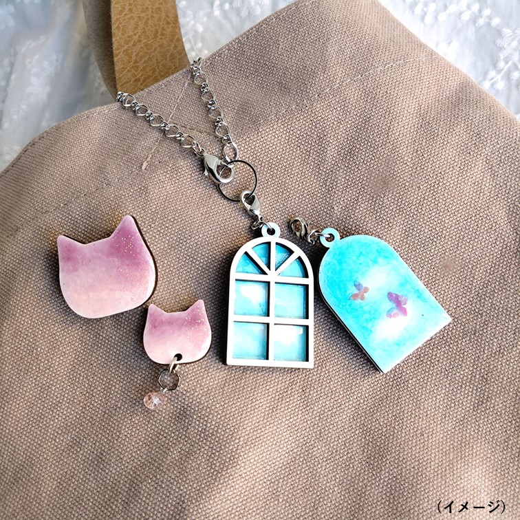 ハンズ新宿店 【新宿店】レジンで着色！窓のバッグチャームとネコの