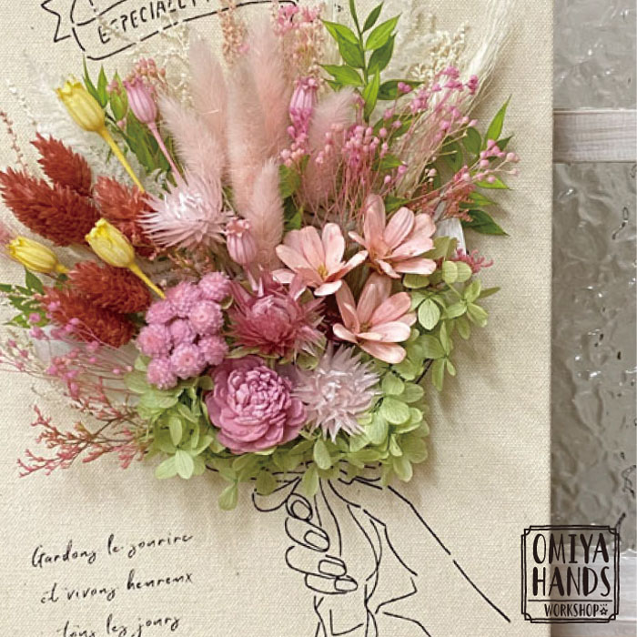 花守　くじラック　キャンバスボード 花守 A賞 キャンバスボード ver.4くじラックオンライン