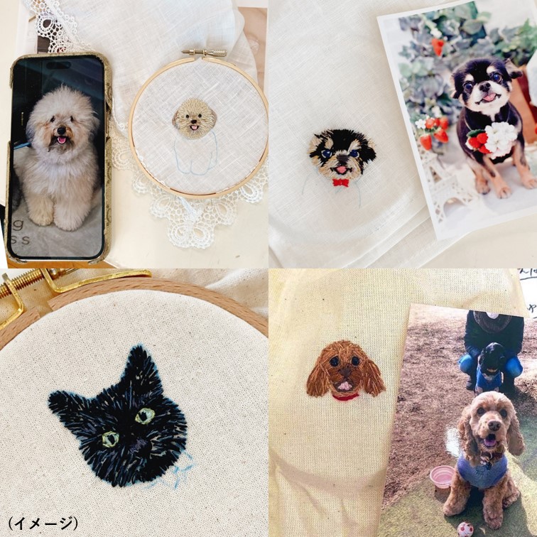 ハンズ新宿店 【新宿店】≪刺繍作家kana≫うちの子刺繍ワークショップ
