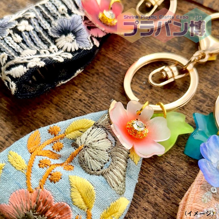 ハンズ新宿店 【新宿店】≪プラバン博≫刺繍リボンのキーホルダー