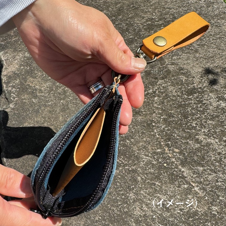 ハンズ新宿店 【新宿店】レザーでつくるストラップ付きミニL型ポーチ