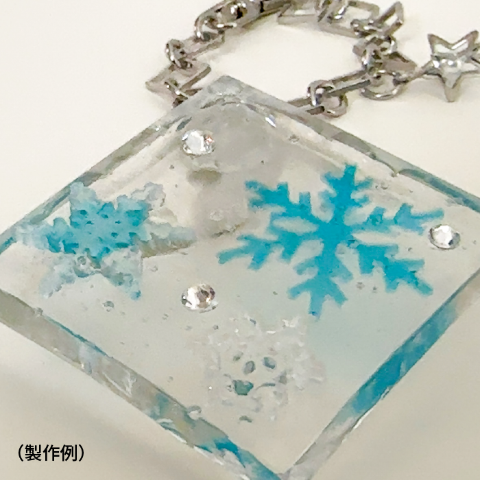 ハンズ梅田店 【梅田店】レジンでつくる雪の結晶チャーム (1/11(土