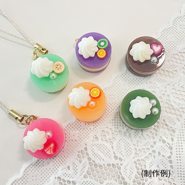 クラフトパンチ☆ケーキ150円 クラフトパンチ☆ケーキ150円