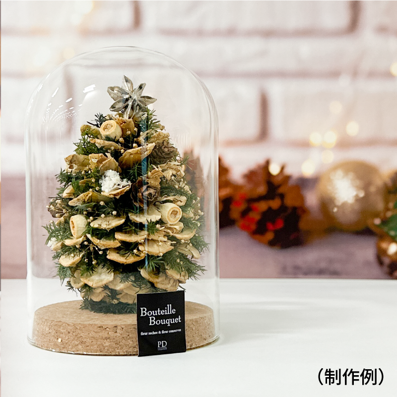 まつぼっくり143個入りリースクリスマスハンドメイド 工作 - 観葉植物