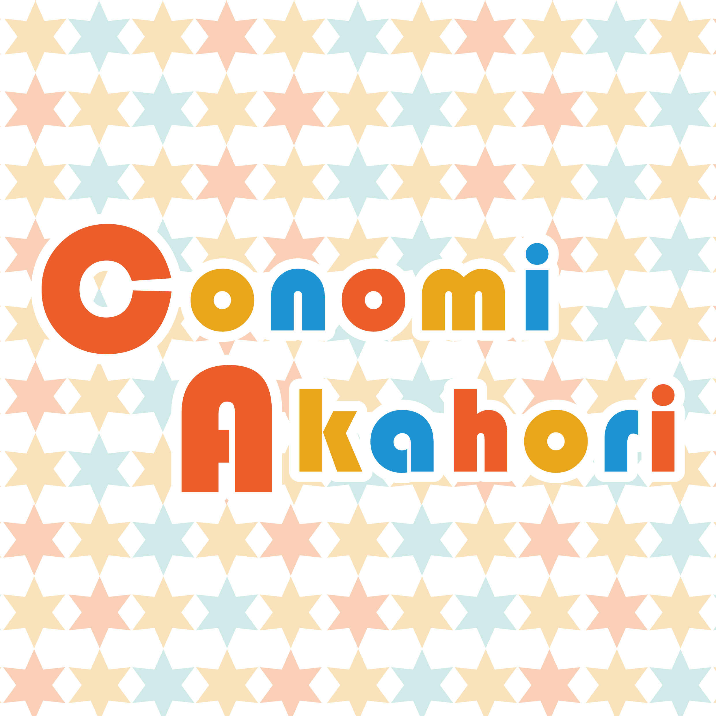 ハンズ新宿店 【新宿店】スタジオ ソータ POP UP STORE 『conomi サイン会』 (6/22(土)) - HANDS DO - ハンズ