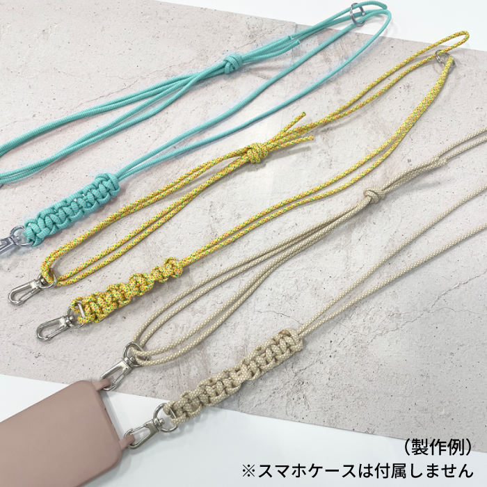 ハンズ博多店 【博多店】パラコードでつくるショルダーストラップ