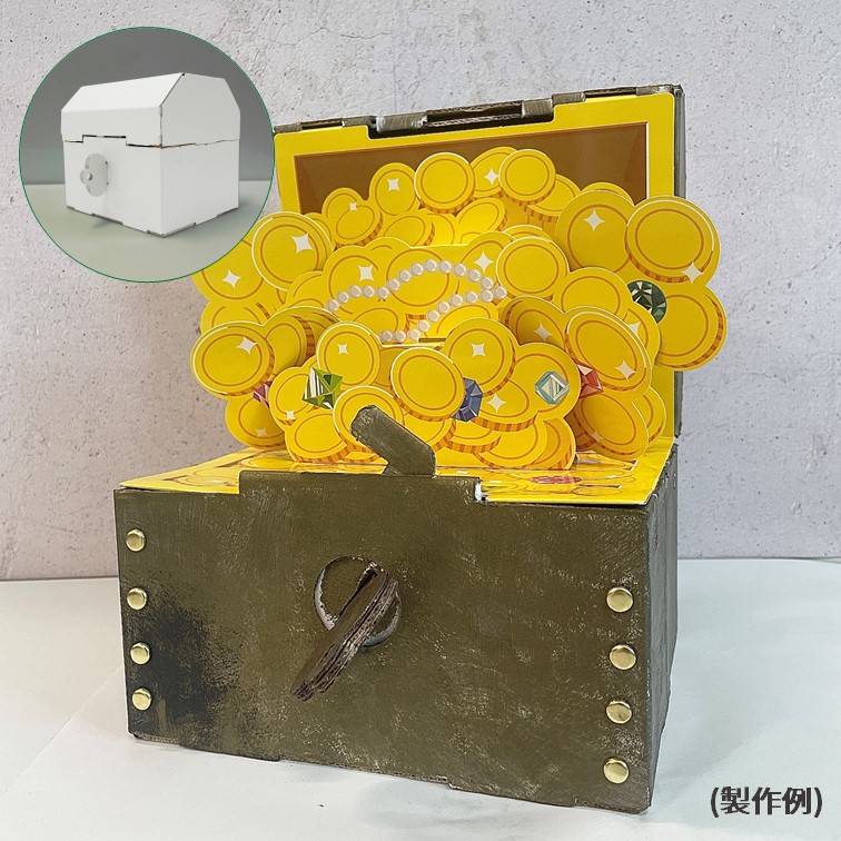 ハンズ新宿店 【新宿店】アイアンペイントを塗装して宝箱をつくろう