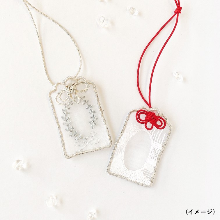 ハンズ新宿店 【新宿店】≪刺繍作家kana≫オーガンジー刺繍のお守り袋