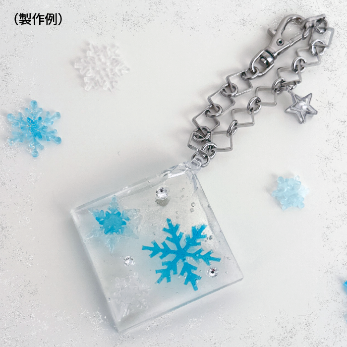 ハンズ梅田店 【梅田店】レジンでつくる雪の結晶チャーム (1/11(土