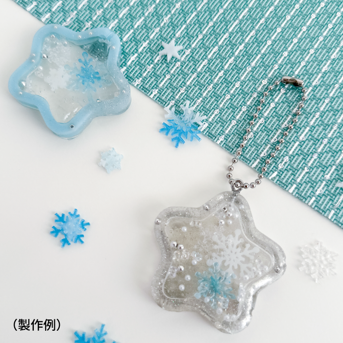 ハンズ新宿店 【新宿店】冬モチーフのシャカシャカレジン (2025/1/16