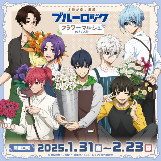 【ゆうゆう⇄らくらくメルカリ便】hana様ご確認用 hana様 ご確認用 ゆうゆう⇄らくらくメルカリ便】 hana hana様ご